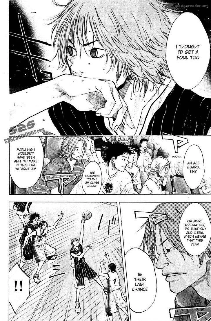 Ahiru no Sora Chapter 109 page 4