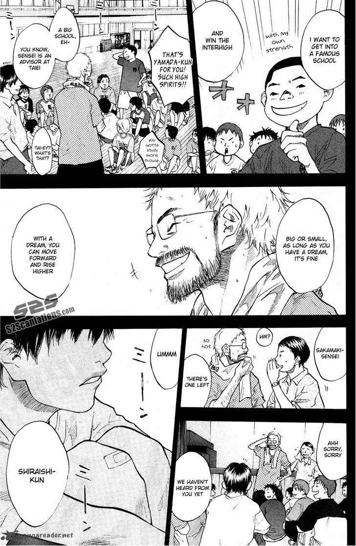 Ahiru no Sora Chapter 109 page 18