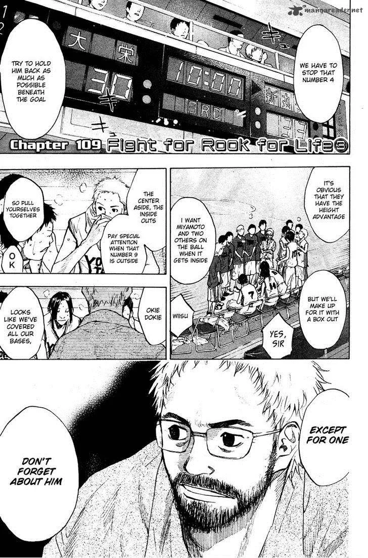 Ahiru no Sora Chapter 109 page 1