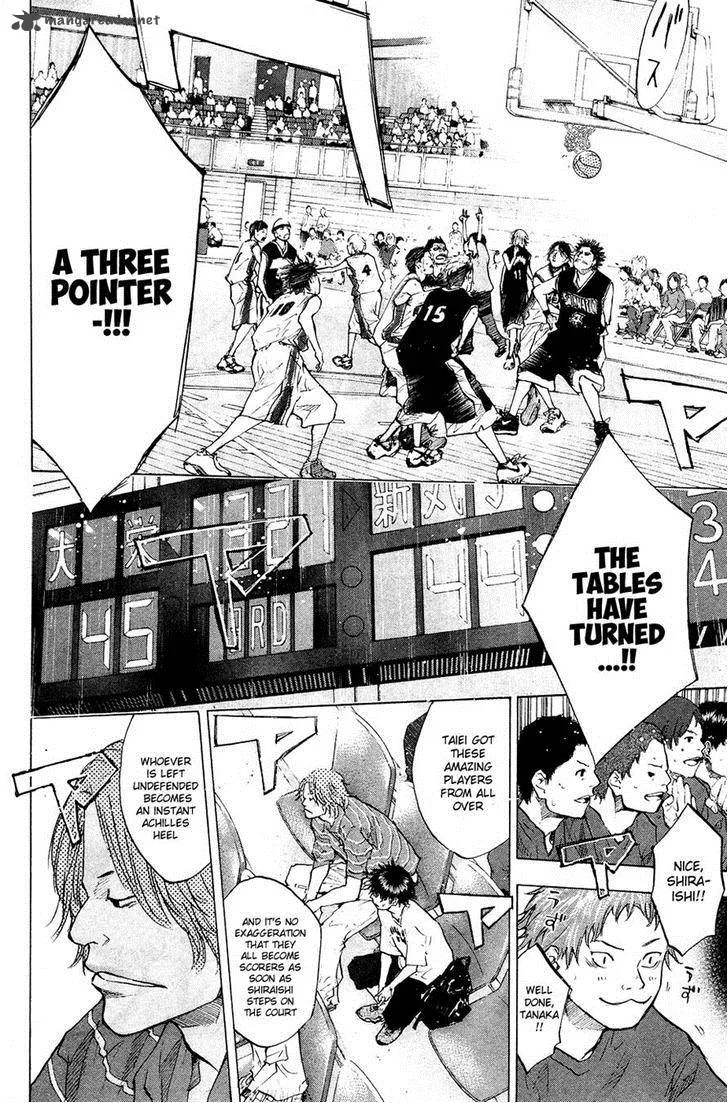 Ahiru no Sora Chapter 109 page 23