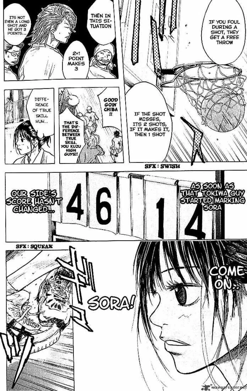 Ahiru no Sora Chapter 11 page 3