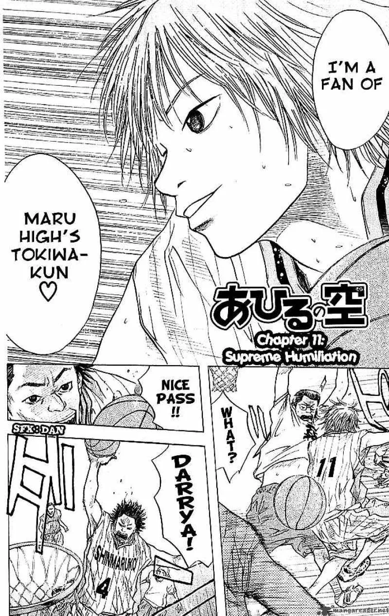 Ahiru no Sora Chapter 11 page 1
