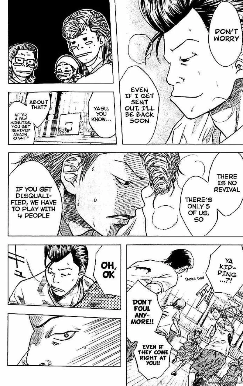 Ahiru no Sora Chapter 11 page 12
