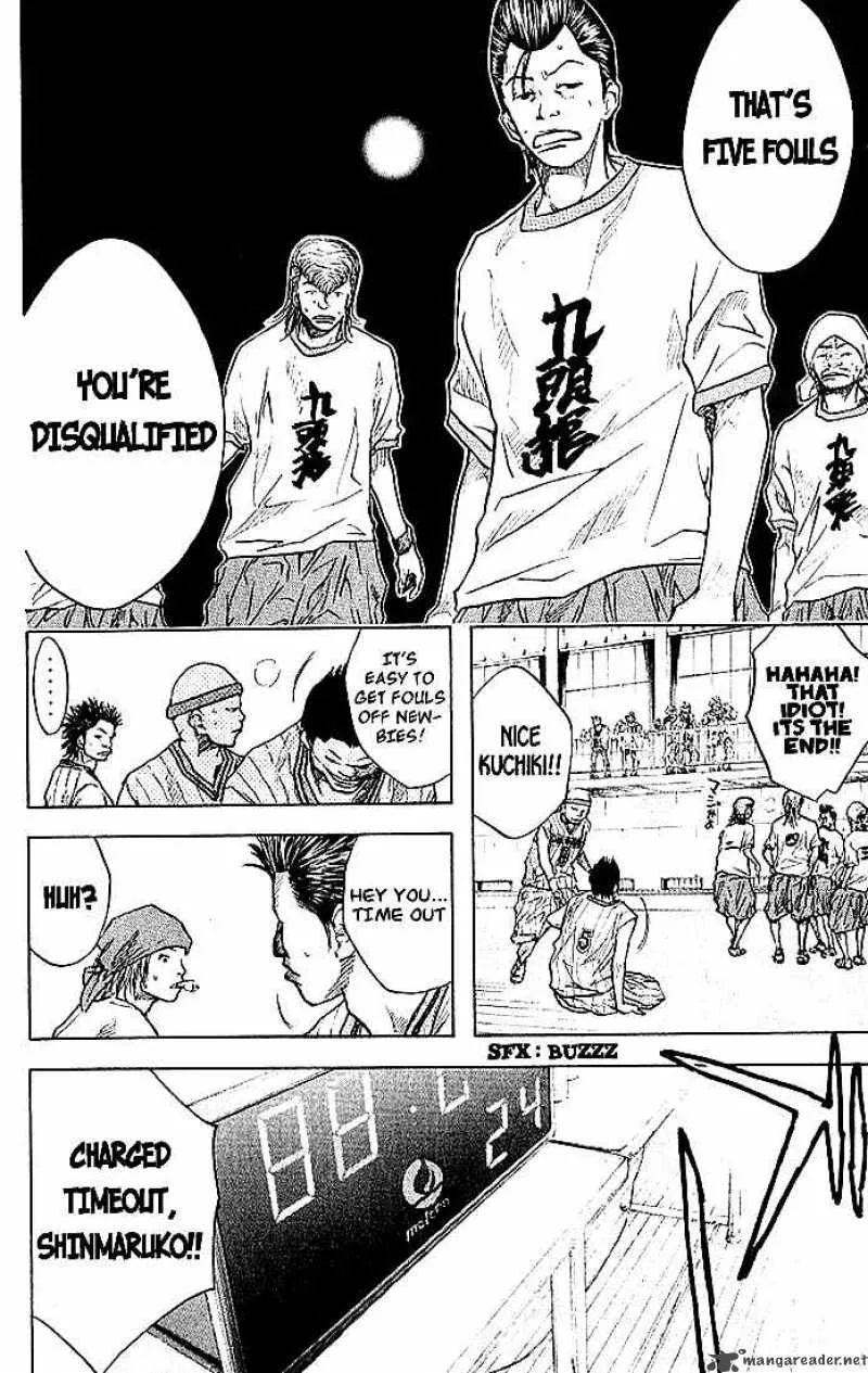 Ahiru no Sora Chapter 11 page 14