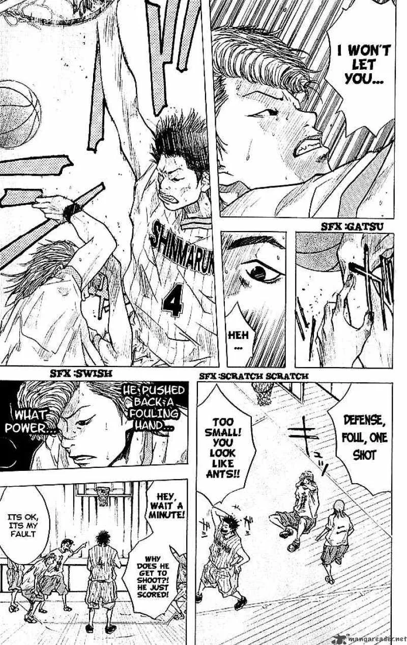 Ahiru no Sora Chapter 11 page 2
