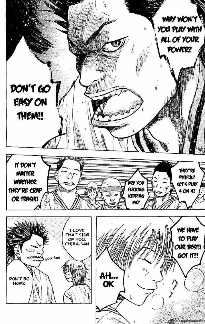Ahiru no Sora Chapter 11 page 16