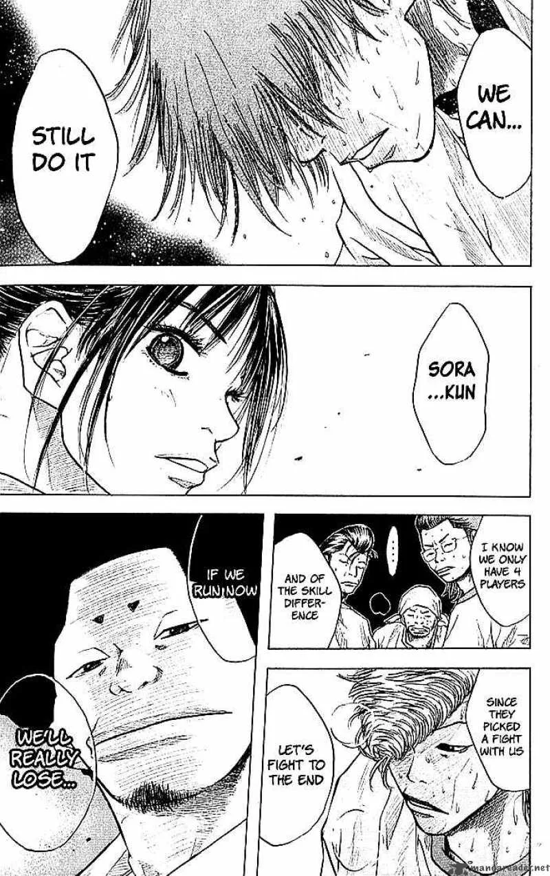 Ahiru no Sora Chapter 11 page 19