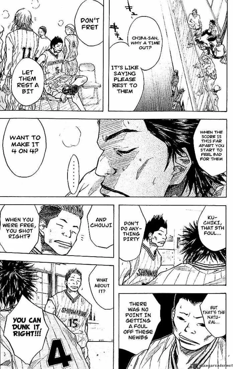 Ahiru no Sora Chapter 11 page 15