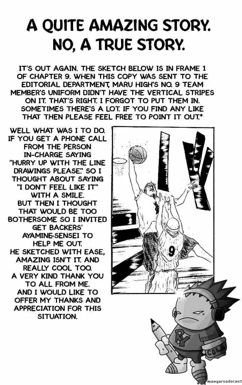 Ahiru no Sora Chapter 11 page 22