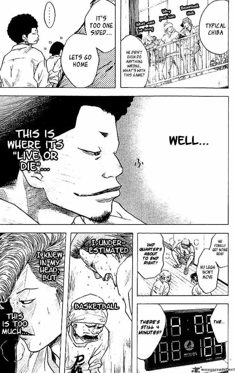 Ahiru no Sora Chapter 11 page 17