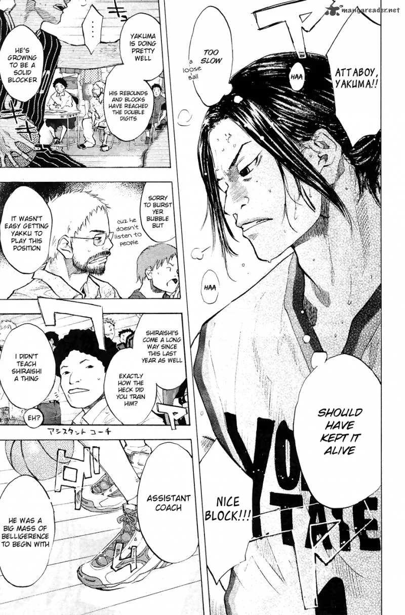 Ahiru no Sora Chapter 110 page 4