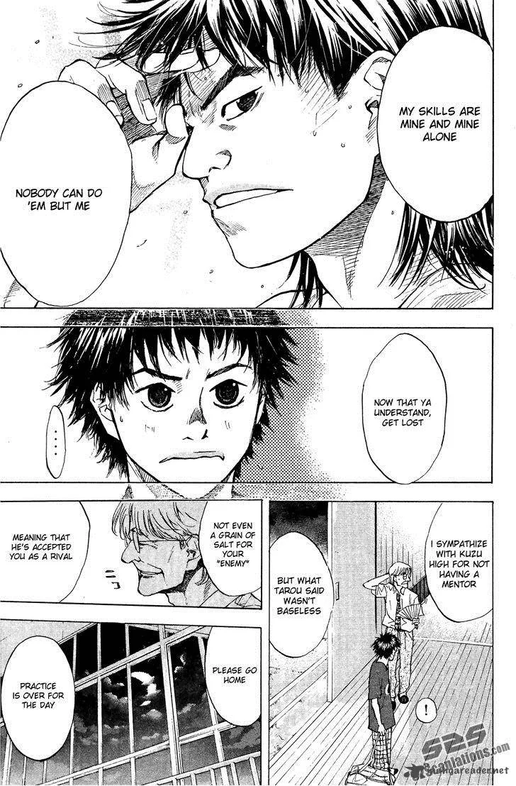 Ahiru no Sora Chapter 111 page 21