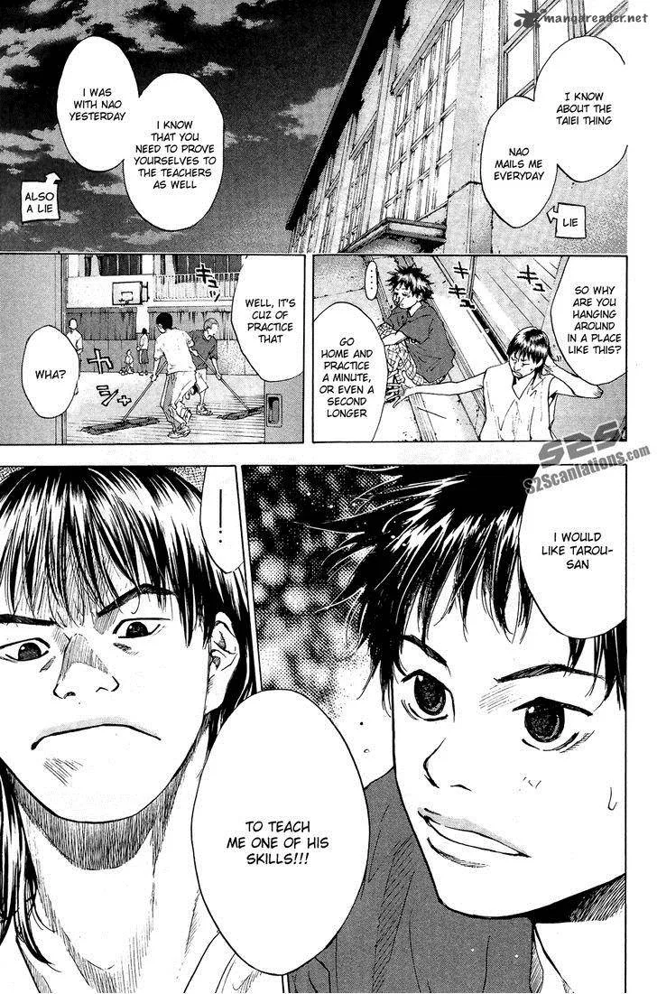 Ahiru no Sora Chapter 111 page 17