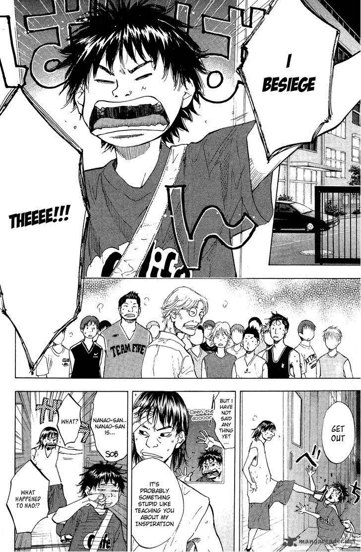 Ahiru no Sora Chapter 111 page 16