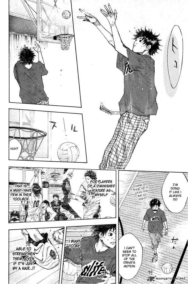 Ahiru no Sora Chapter 111 page 14