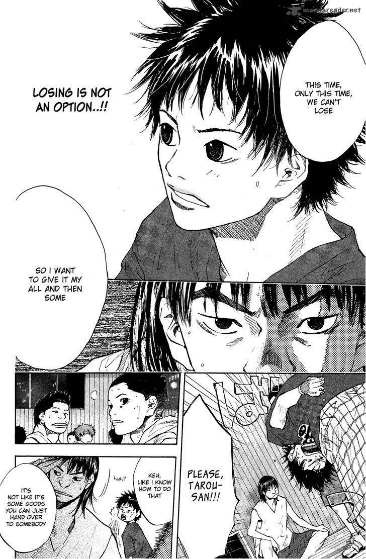 Ahiru no Sora Chapter 111 page 20