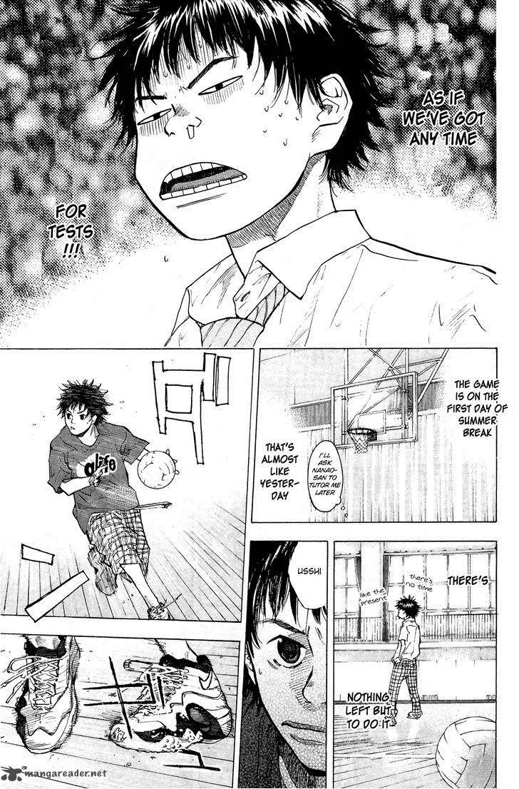 Ahiru no Sora Chapter 111 page 13