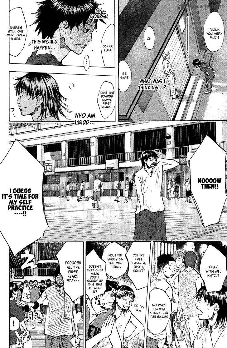 Ahiru no Sora Chapter 111 page 22