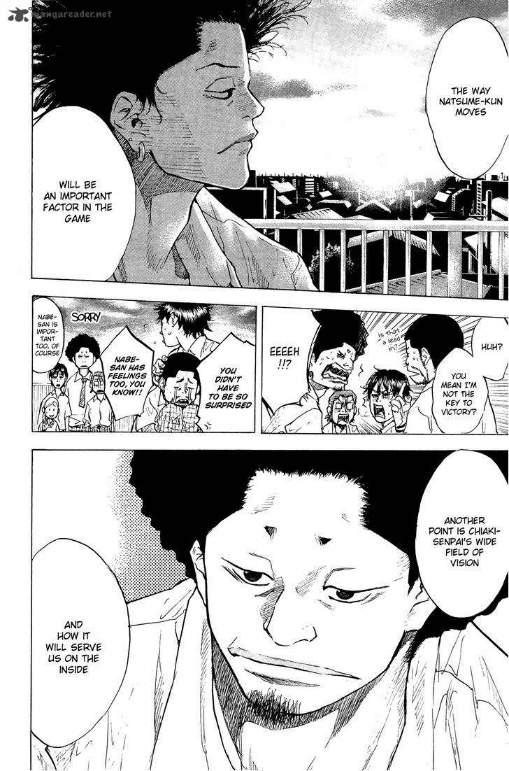 Ahiru no Sora Chapter 111 page 9