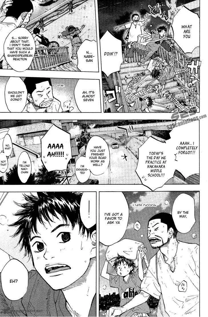 Ahiru no Sora Chapter 111 page 27