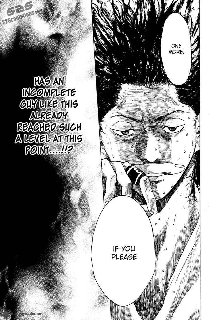 Ahiru no Sora Chapter 111 page 31