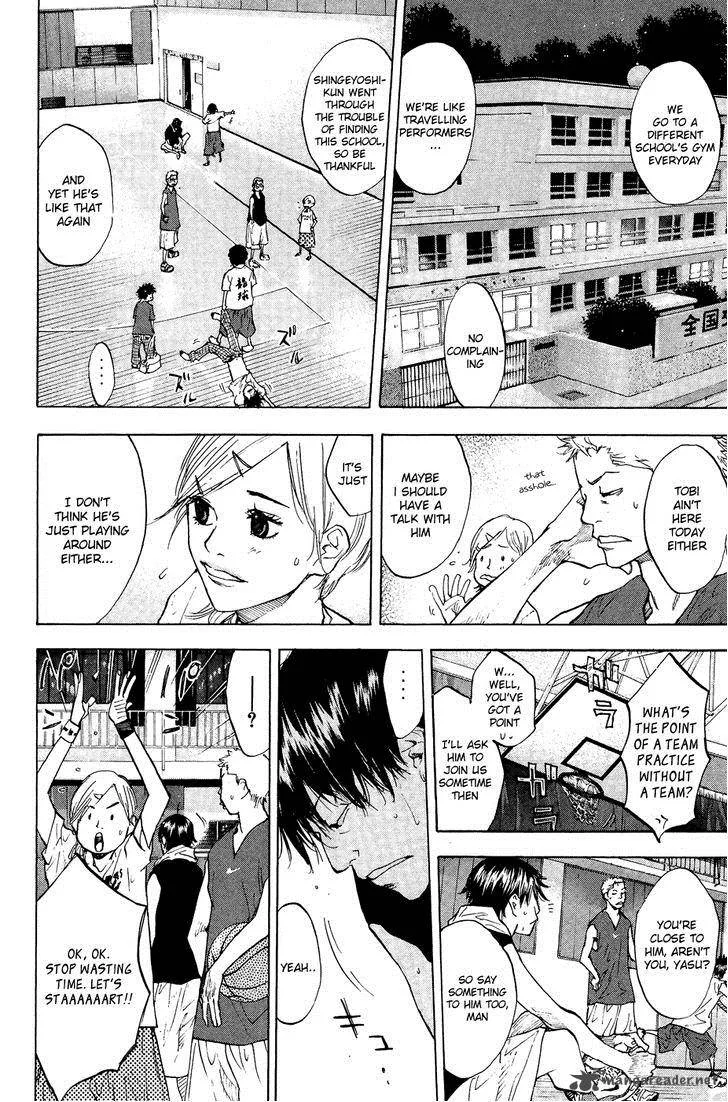 Ahiru no Sora Chapter 111 page 32