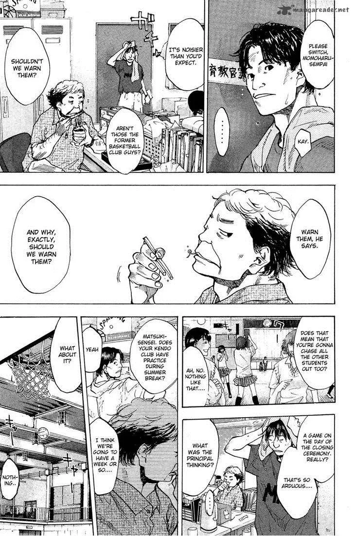 Ahiru no Sora Chapter 112 page 5