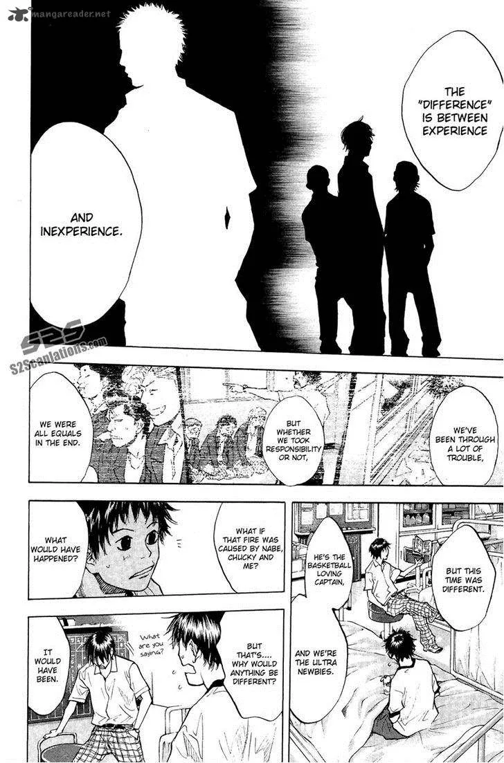Ahiru no Sora Chapter 112 page 12