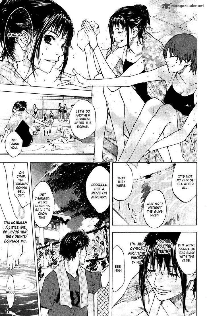 Ahiru no Sora Chapter 112 page 3