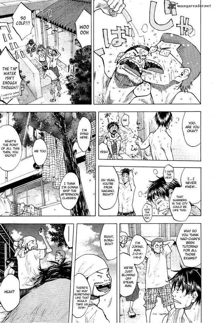 Ahiru no Sora Chapter 112 page 7