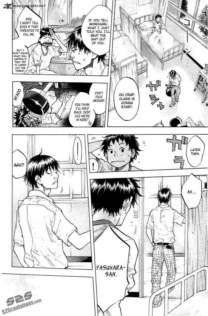 Ahiru no Sora Chapter 112 page 16