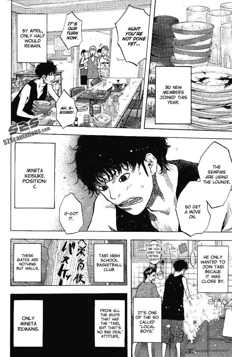 Ahiru no Sora Chapter 113 page 13