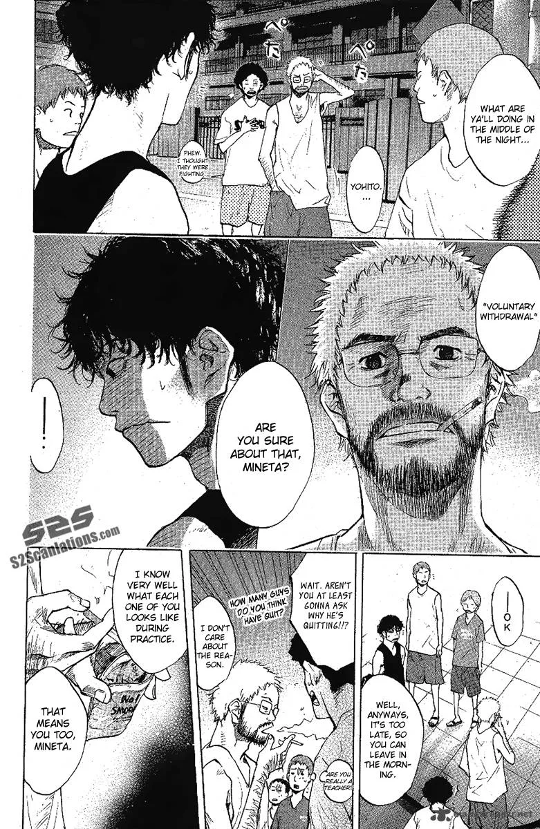 Ahiru no Sora Chapter 113 page 21