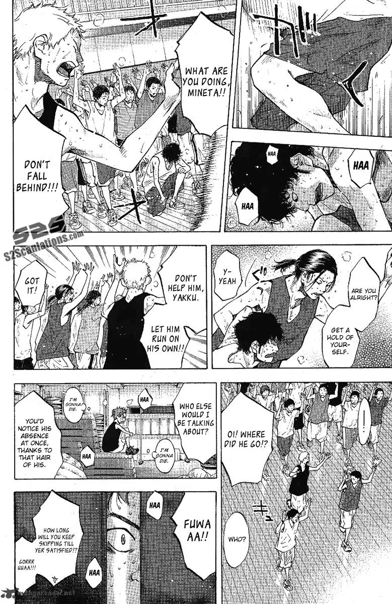 Ahiru no Sora Chapter 113 page 7