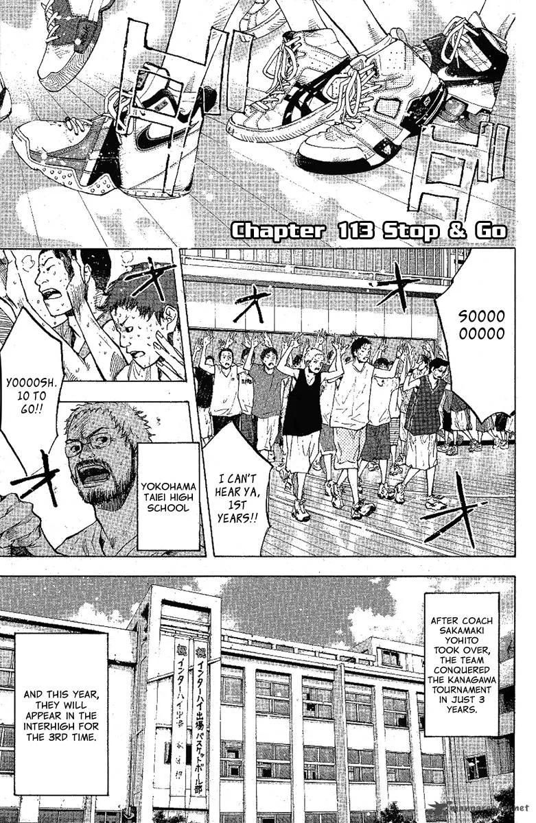 Ahiru no Sora Chapter 113 page 6
