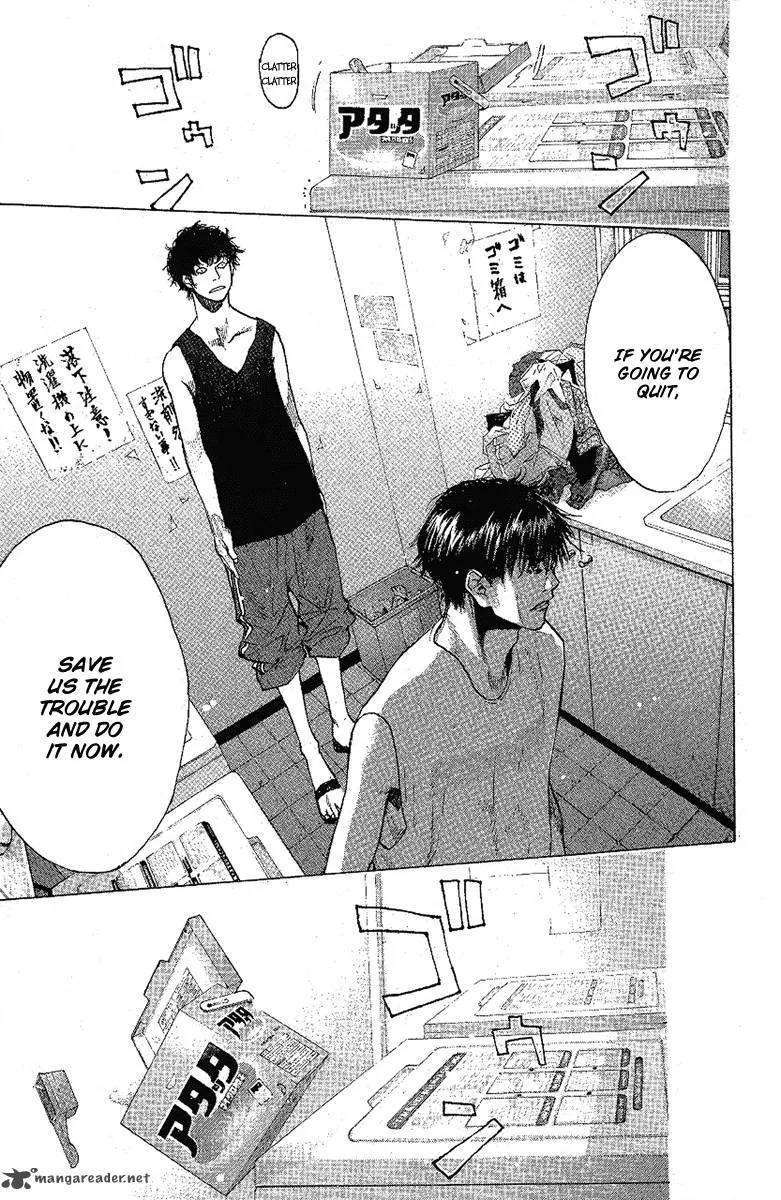 Ahiru no Sora Chapter 113 page 16