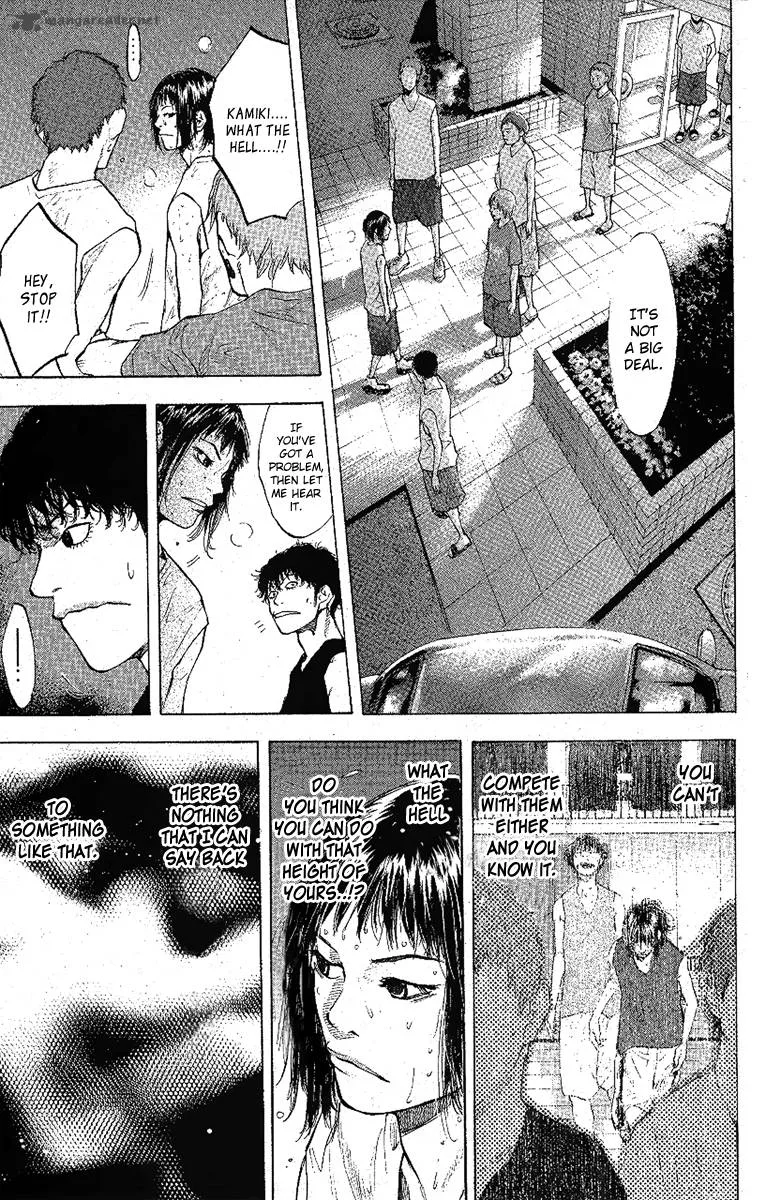 Ahiru no Sora Chapter 113 page 24