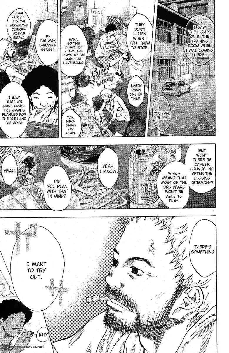 Ahiru no Sora Chapter 113 page 18