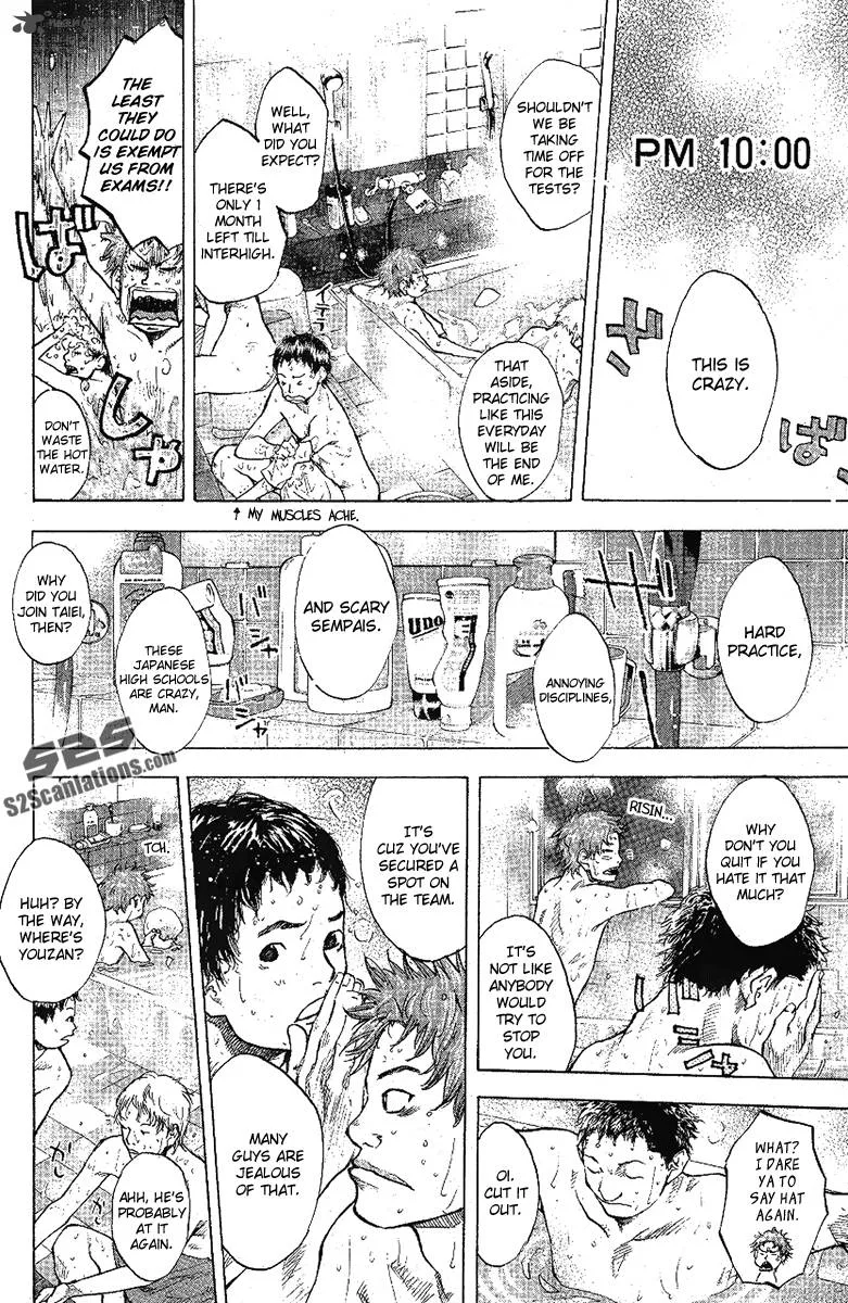 Ahiru no Sora Chapter 113 page 11
