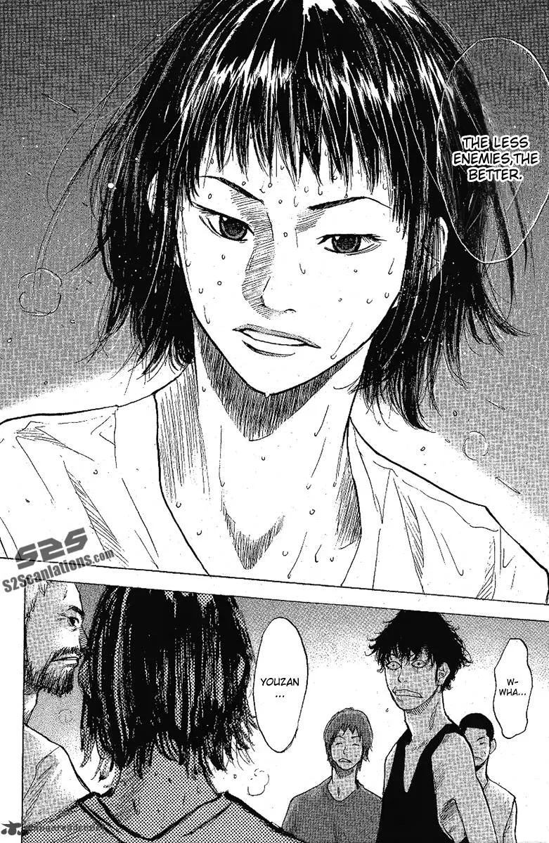 Ahiru no Sora Chapter 113 page 23
