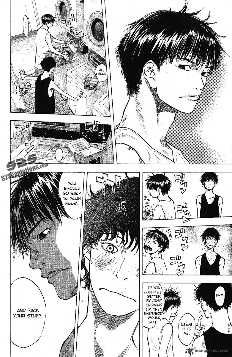 Ahiru no Sora Chapter 113 page 15