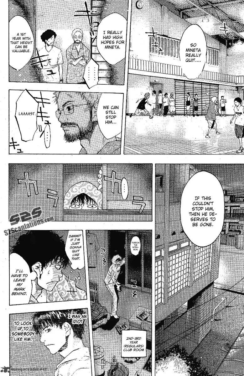 Ahiru no Sora Chapter 113 page 31