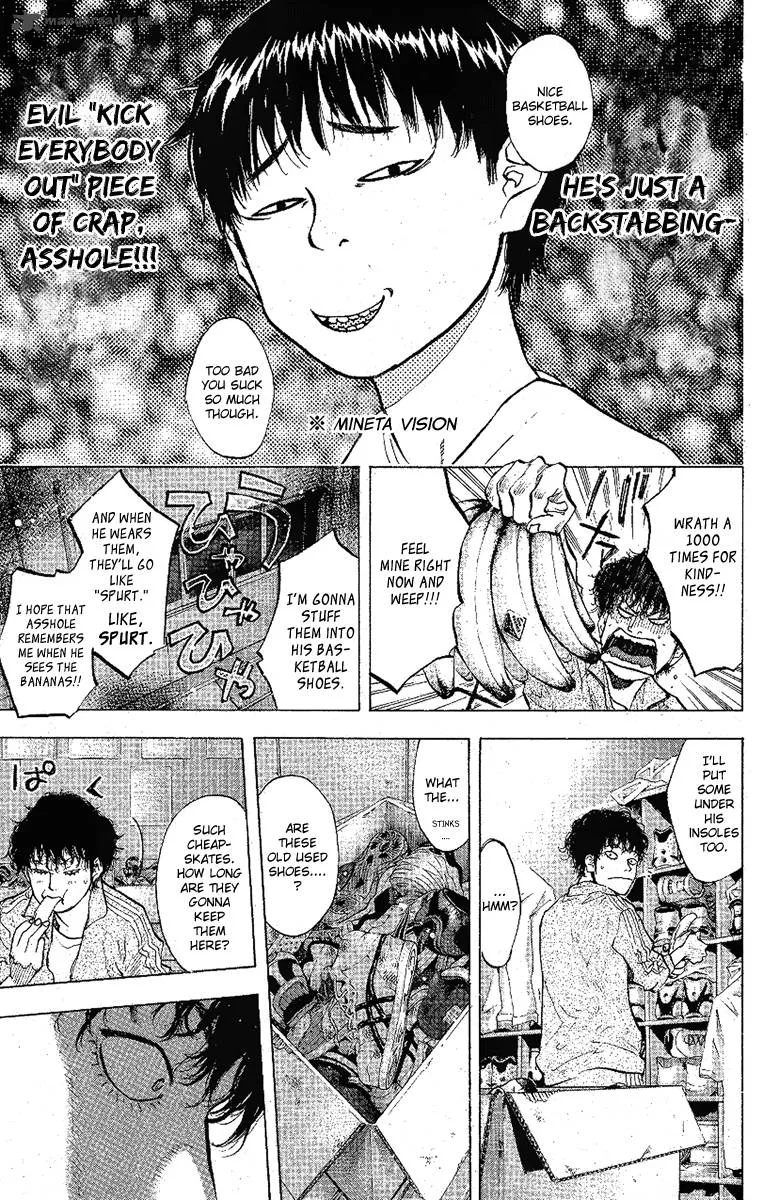 Ahiru no Sora Chapter 113 page 32