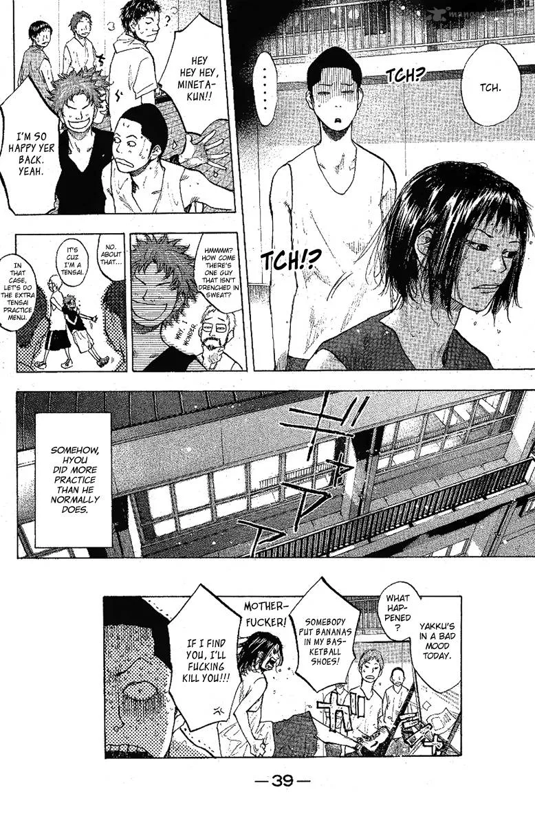 Ahiru no Sora Chapter 113 page 42
