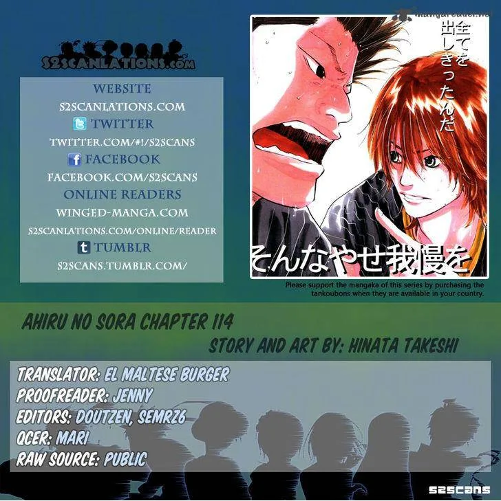 Ahiru no Sora Chapter 114 page 1