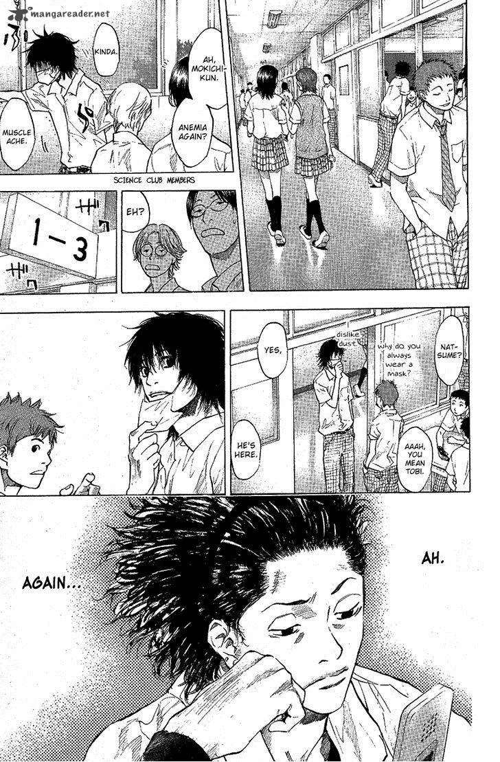 Ahiru no Sora Chapter 114 page 4