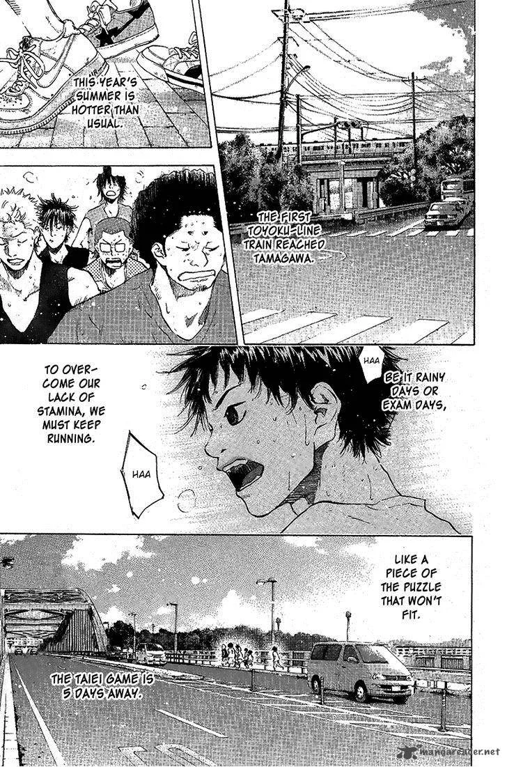 Ahiru no Sora Chapter 114 page 2