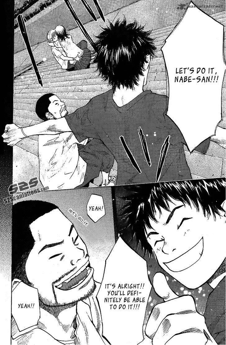 Ahiru no Sora Chapter 114 page 13