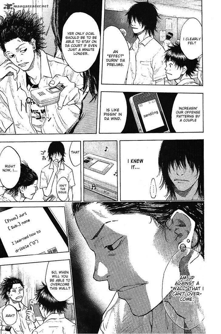 Ahiru no Sora Chapter 114 page 6