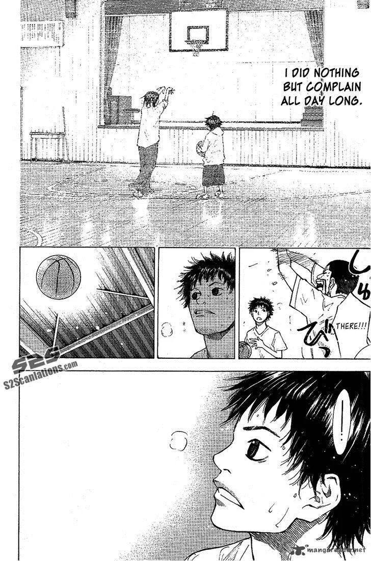 Ahiru no Sora Chapter 114 page 15